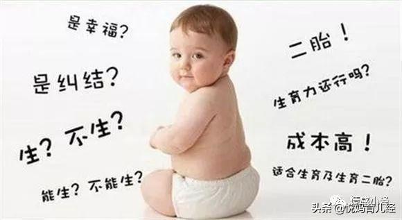 爸爸去哪4安吉用奶瓶_爸爸去哪4安吉用奶瓶_爸爸去哪4安吉用奶瓶