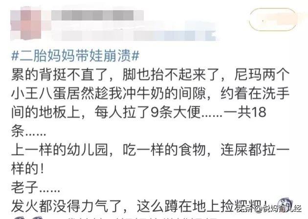 爸爸去哪4安吉用奶瓶_爸爸去哪4安吉用奶瓶_爸爸去哪4安吉用奶瓶