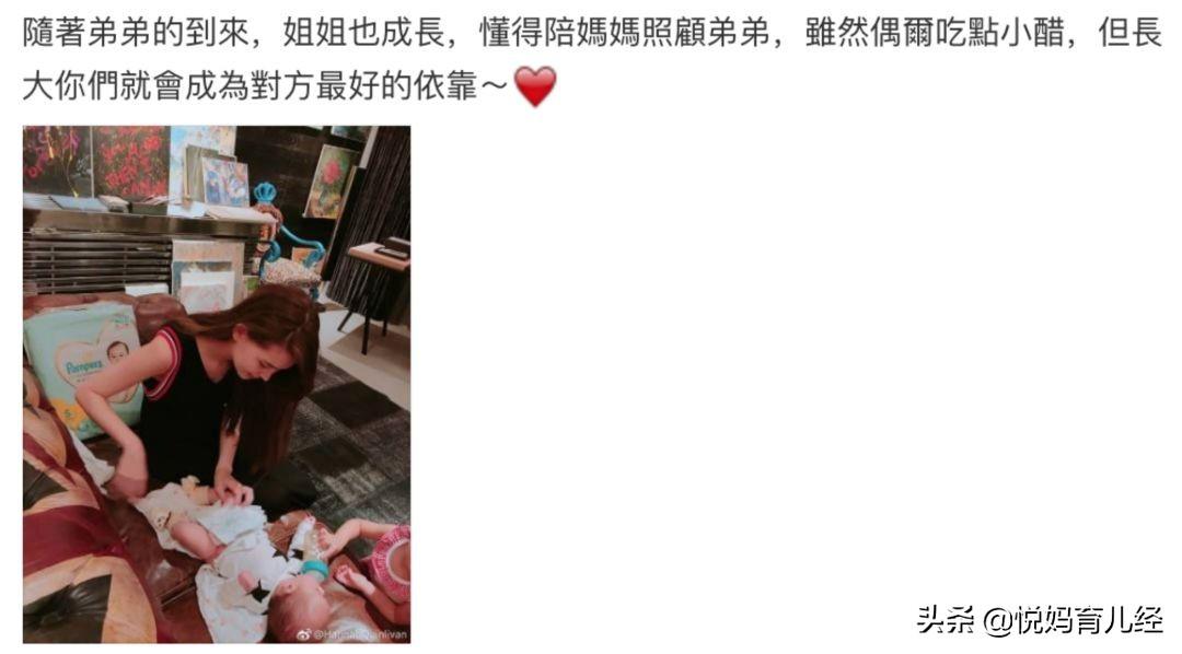 爸爸去哪4安吉用奶瓶_爸爸去哪4安吉用奶瓶_爸爸去哪4安吉用奶瓶