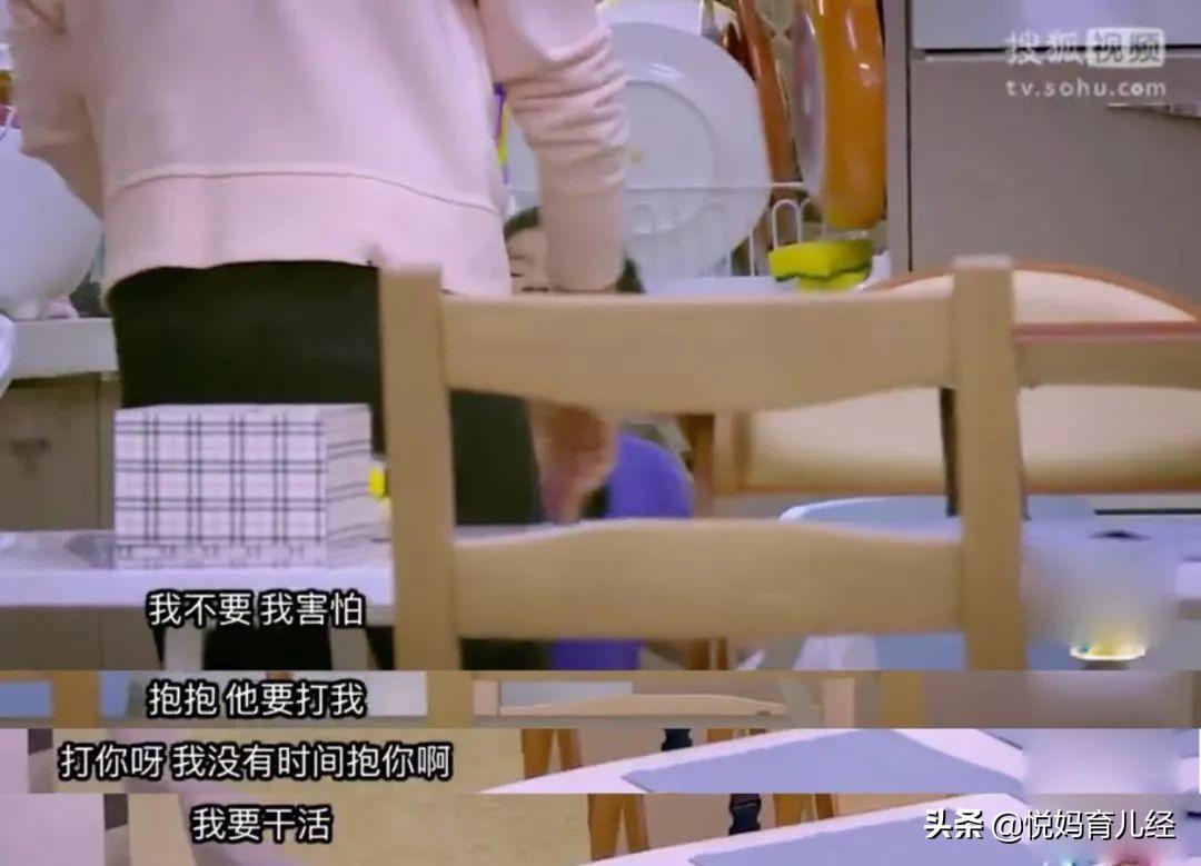 爸爸去哪4安吉用奶瓶_爸爸去哪4安吉用奶瓶_爸爸去哪4安吉用奶瓶