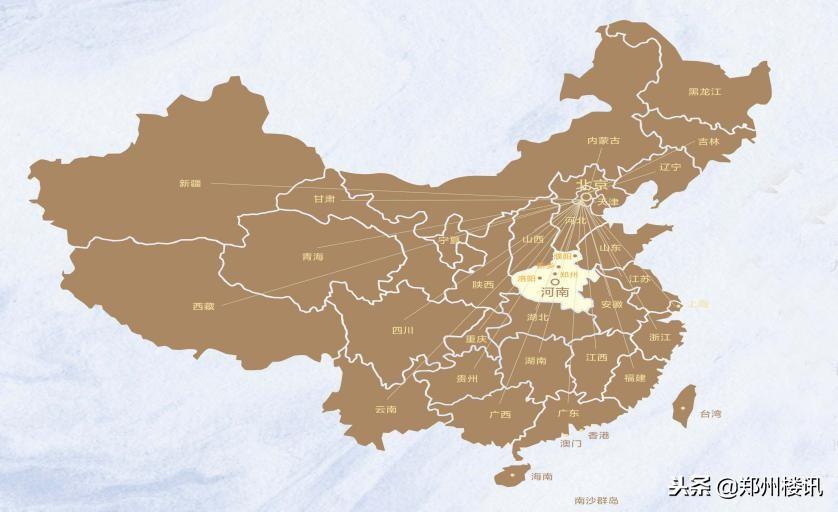 洛阳房兴_中房集团洛阳房地产开发公司设计研究所_洛阳房地产开发有限公司