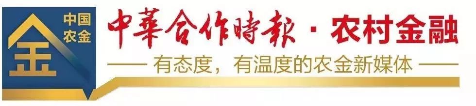 安吉农村信用社安吉支行_安吉农村信用合作联社_安吉信用社