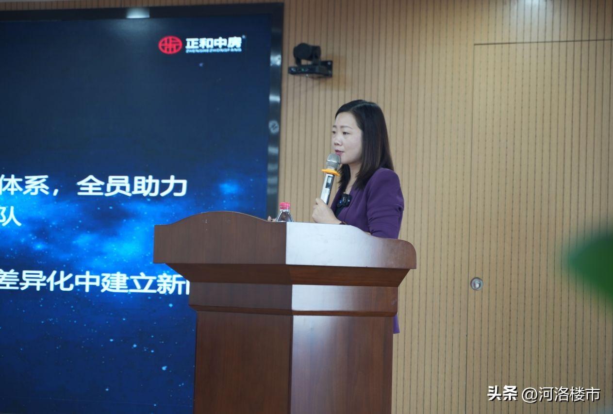 中房集团洛阳房地产开发公司设计研究所_洛阳房地产开发有限公司_洛阳房兴