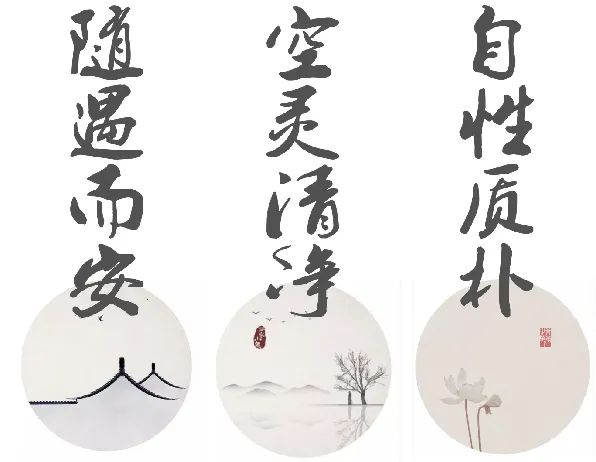 安吉桃花源新竹园价格_安吉桃花源方竹园平面图_安吉桃花源新竹园