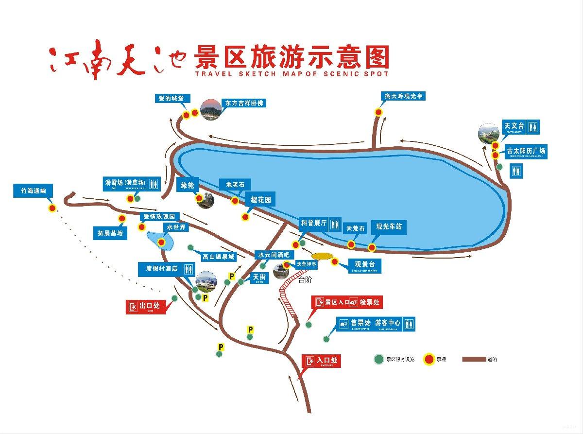 安吉的藏龙瀑布_安吉藏龙百瀑漂流_安吉漂流大峡谷