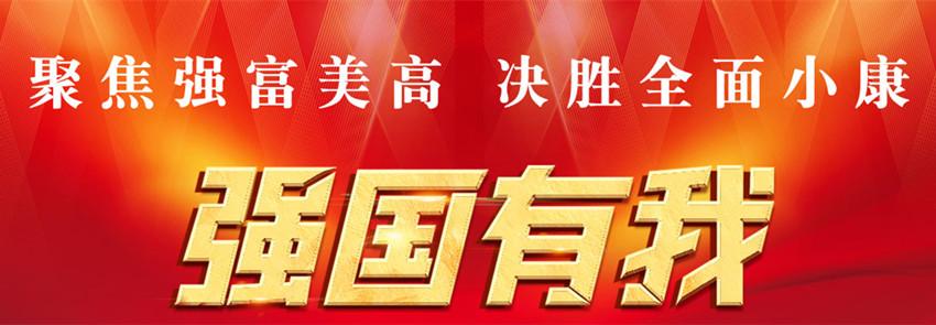 安吉公寓出租_安吉公寓单身房出租_安吉单身公寓出租