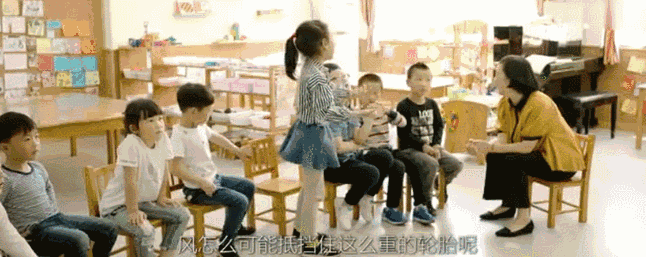 孩子的天空 安吉游戏 杭州电视台_在安吉的天空之城长什么样子_安吉天空之城景区