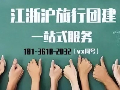 冬天除了吃火锅、泡温泉，最刺激、最好玩的就是滑雪了！