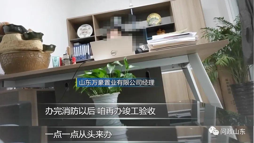 龙口房地产行业_龙口房地产网_龙口房地产网站