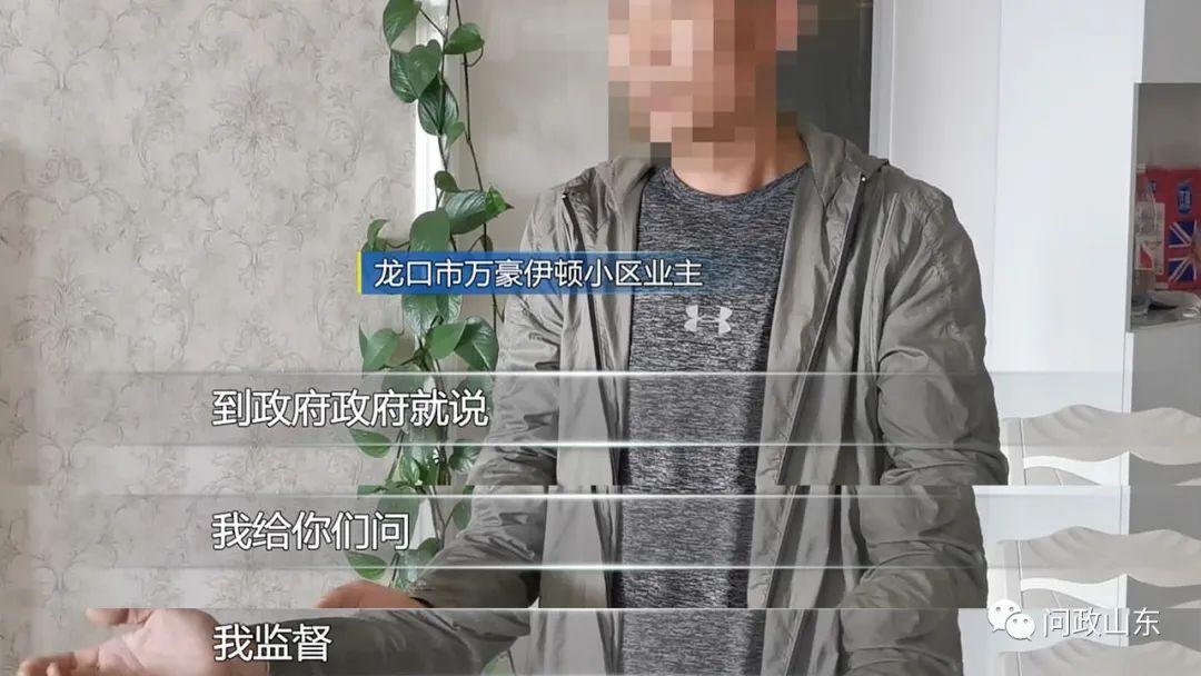 龙口房地产行业_龙口房地产网_龙口房地产网站