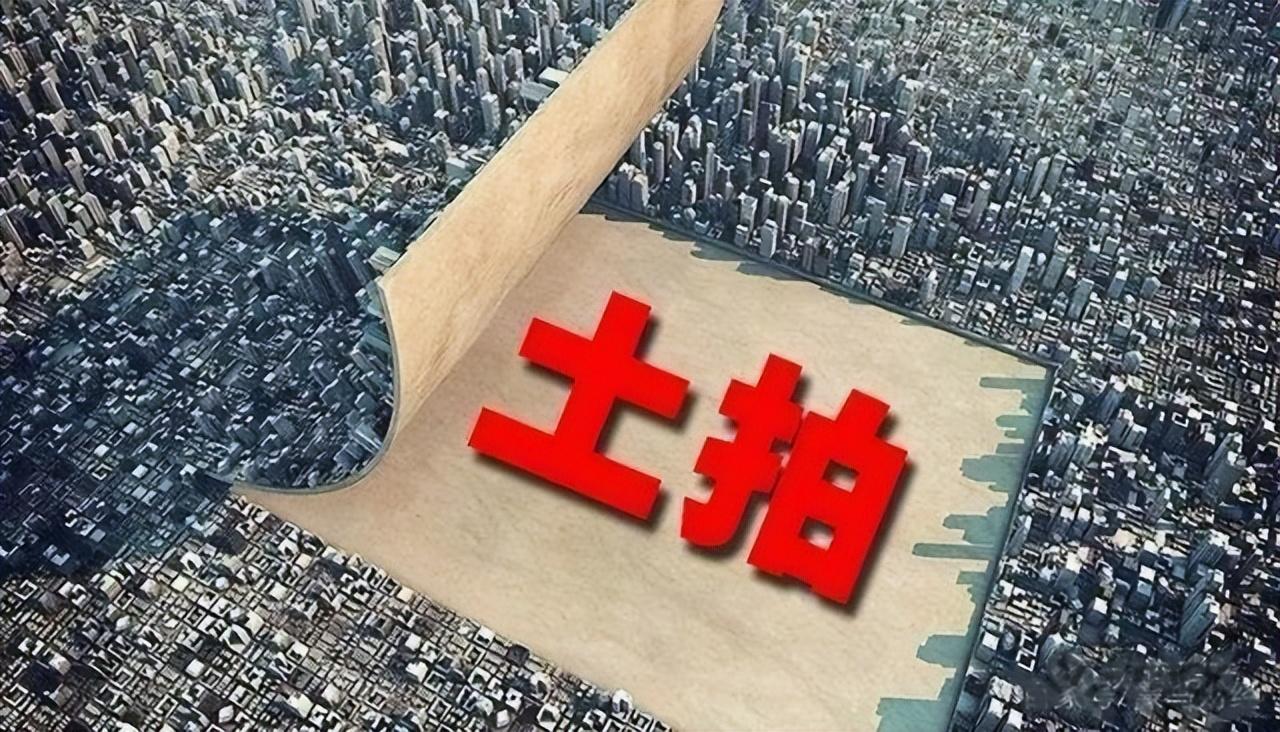 呼和浩特 房地产_呼和浩特房地产交易中心电话_呼和浩特房地产开发商排名