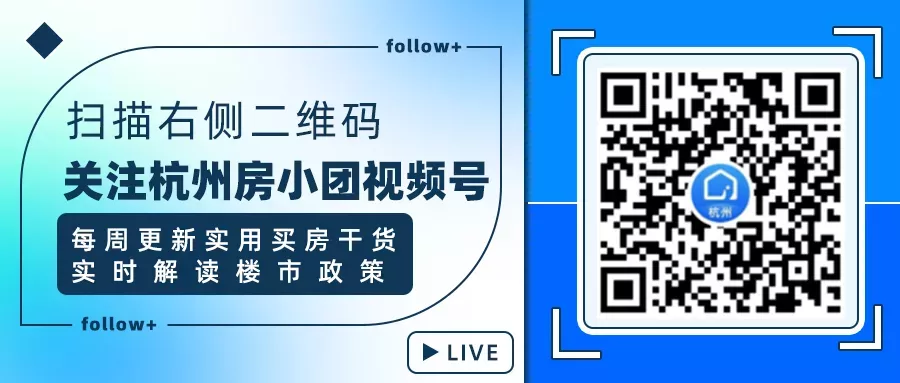 安吉二手房产网_安吉二手房房价_安吉二手房
