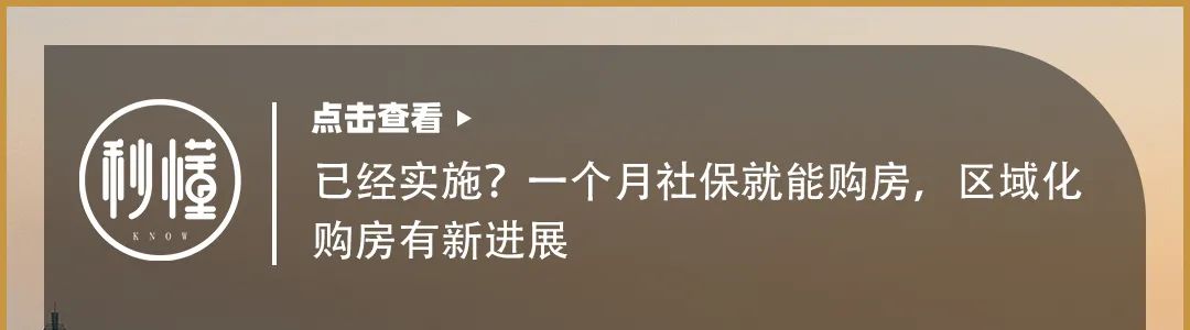 安吉二手房_安吉二手房产网_安吉二手房房价