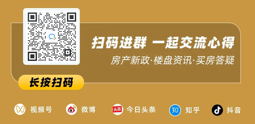 安吉二手房房价_安吉二手房产网_安吉二手房