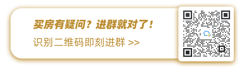安吉二手房房价_安吉二手房产网_安吉二手房
