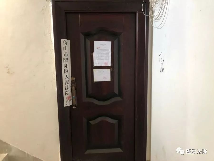 保山市房地产信息平台_保山房地产公司_保山市房地产