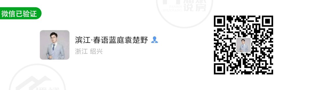 安吉房产网二手房出售_安吉二手房_安吉二手房产