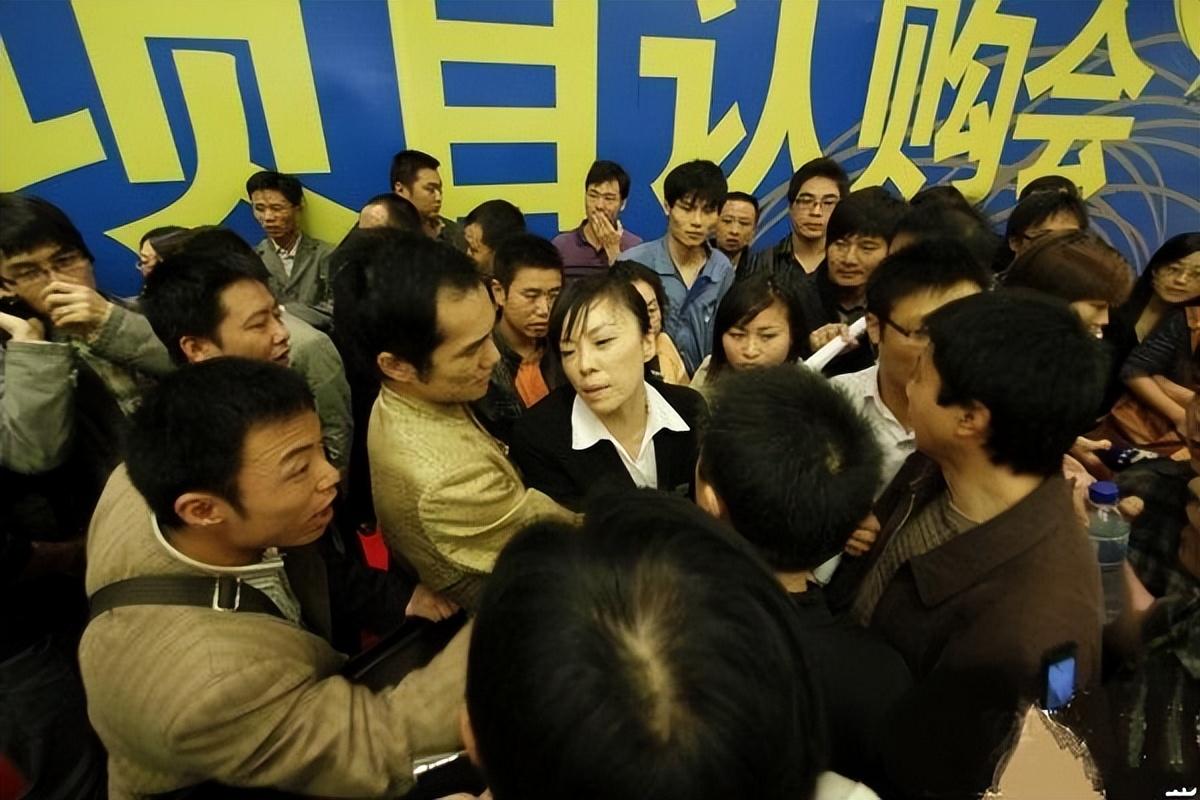 呼和浩特 房地产_呼和浩特房地产交易中心_呼和浩特房地产开发商排名