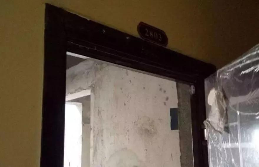 龙口房地产网_龙口房地产行业_山东龙口房产信息网