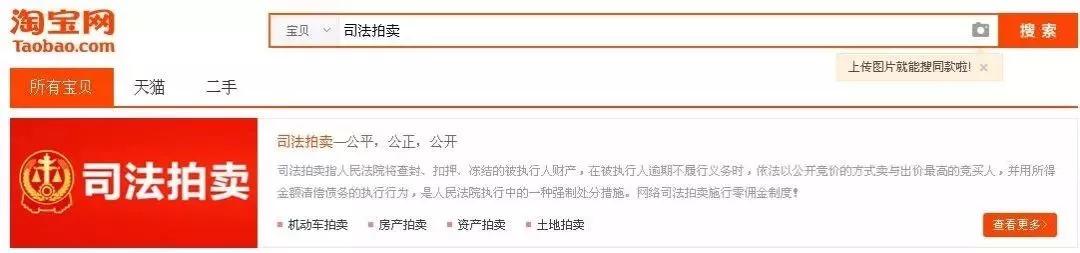 龙口房地产网_龙口房地产行业_山东龙口房产信息网