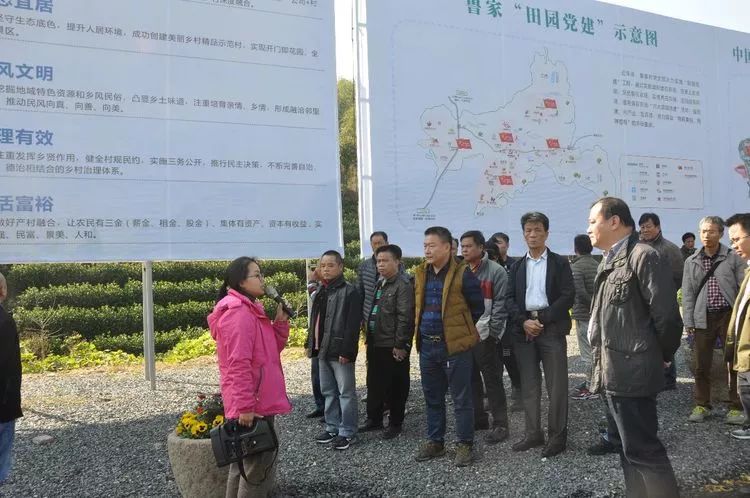 安吉马家弄村_安吉县马吉村_安吉马家村村庄规划