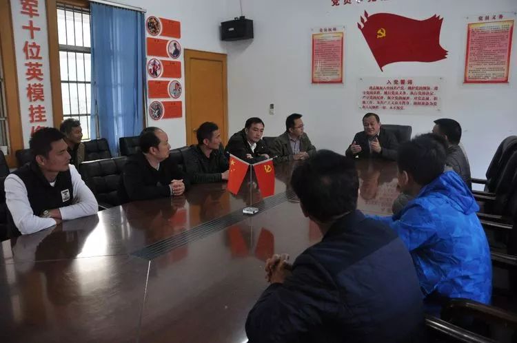 安吉马家村村庄规划_安吉马家弄村_安吉县马吉村