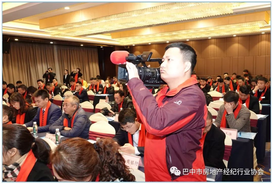 协会经纪房地产网站行业分析_房地产经纪行业协会的性质是_房地产经纪行业协会网站
