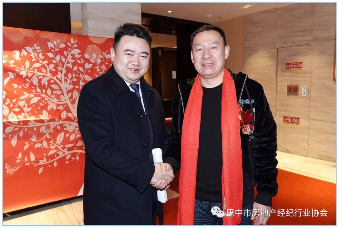 房地产经纪行业协会的性质是_协会经纪房地产网站行业分析_房地产经纪行业协会网站
