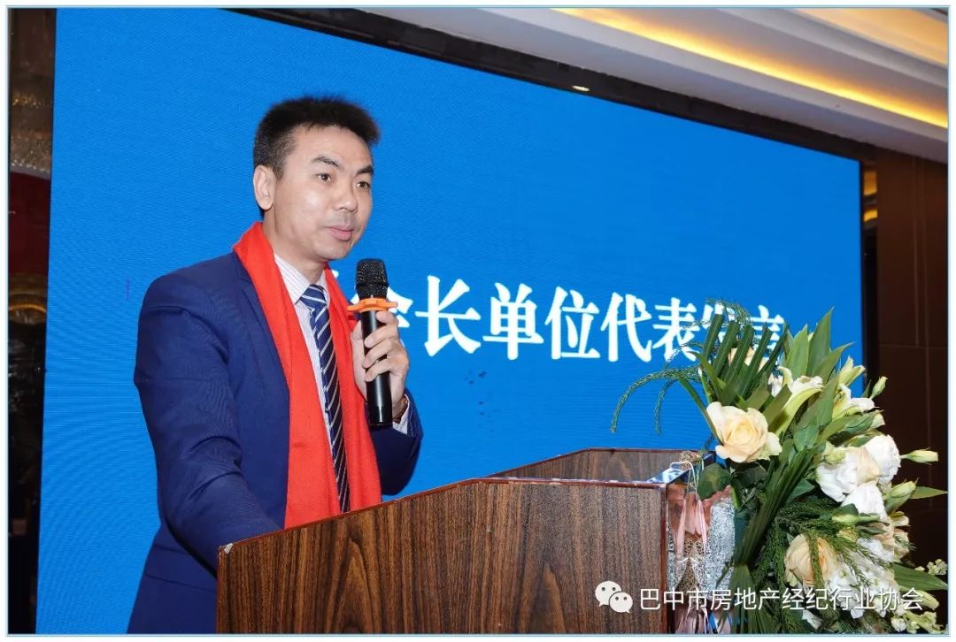 协会经纪房地产网站行业分析_房地产经纪行业协会的性质是_房地产经纪行业协会网站