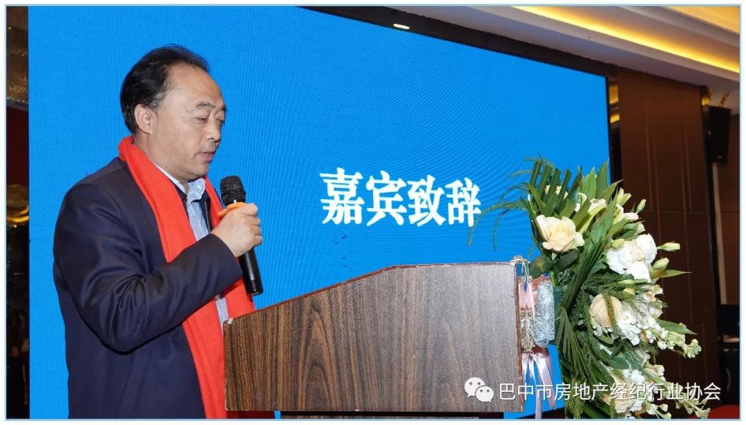 房地产经纪行业协会网站_房地产经纪行业协会的性质是_协会经纪房地产网站行业分析