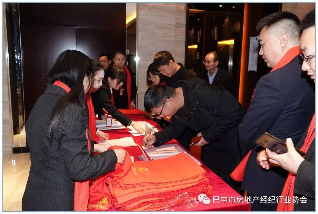 协会经纪房地产网站行业分析_房地产经纪行业协会网站_房地产经纪行业协会的性质是