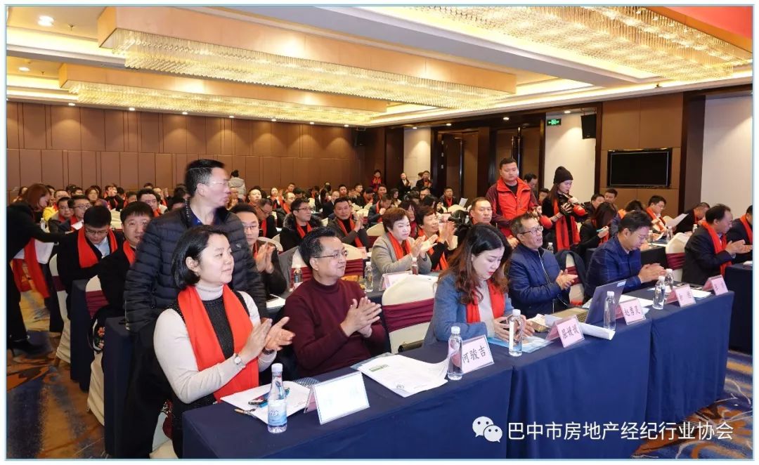 协会经纪房地产网站行业分析_房地产经纪行业协会网站_房地产经纪行业协会的性质是