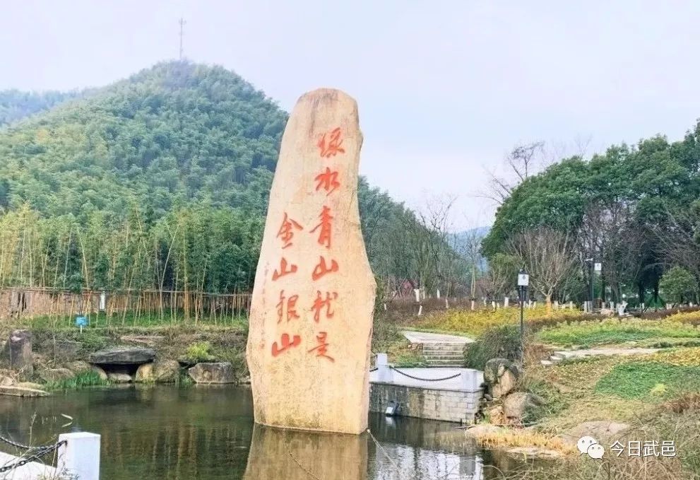 安吉马家弄村_安吉县马吉村_安吉县马家弄村