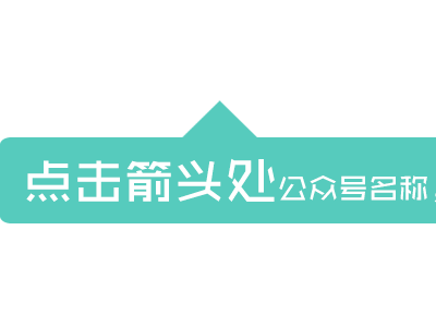 禹州市房地产经纪行业协会召开所有会员单位重新选举工作