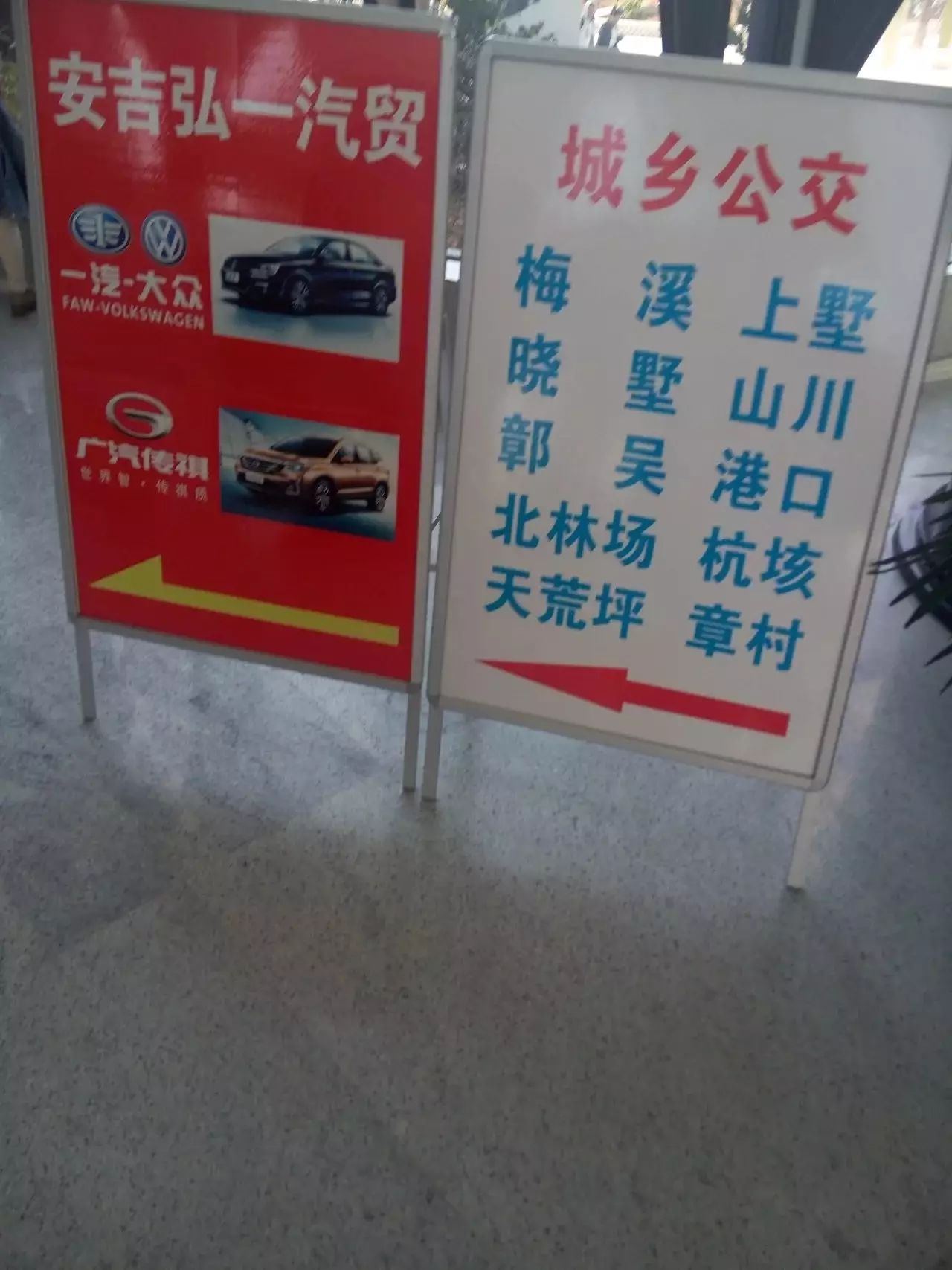 浙江湖州安吉旅游_浙江安吉旅游_浙江湖州安吉旅游景区
