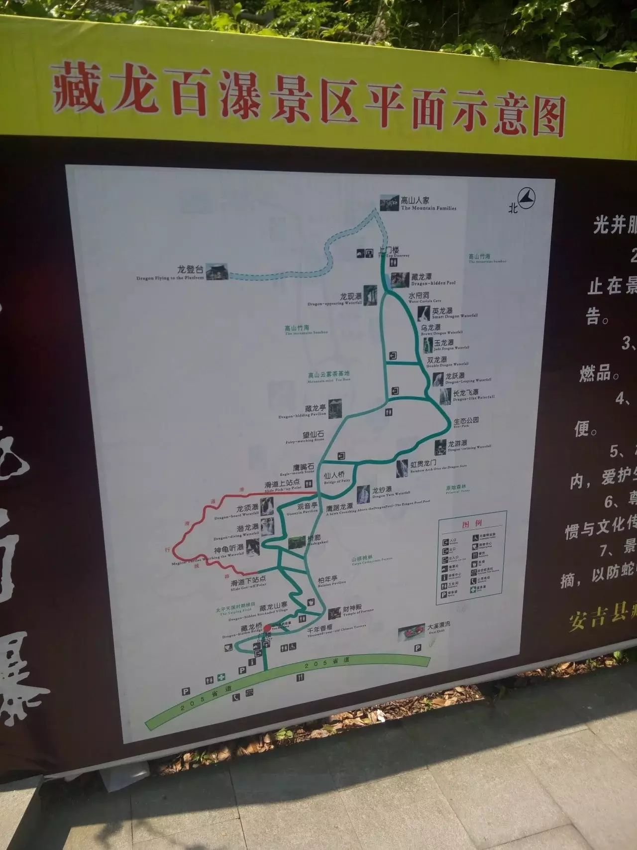 浙江安吉旅游_浙江湖州安吉旅游景区_浙江湖州安吉旅游