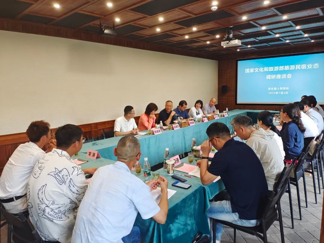 浙江安吉旅游_浙江湖州安吉旅游简介_浙江湖州安吉旅游