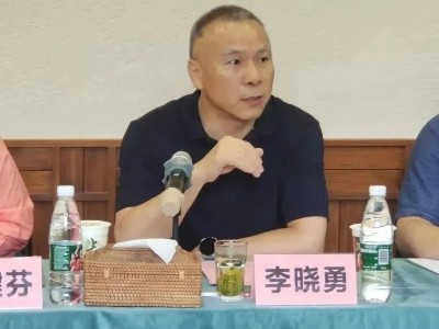 紧盯文旅产业发展大势推动民宿旅游业高质量发展