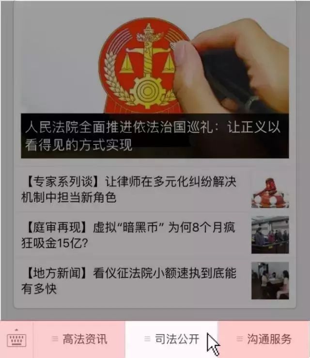 上海汇峰房地产开发有限公司_上海汇峰房地产发展有限公司_上海汇峰大厦