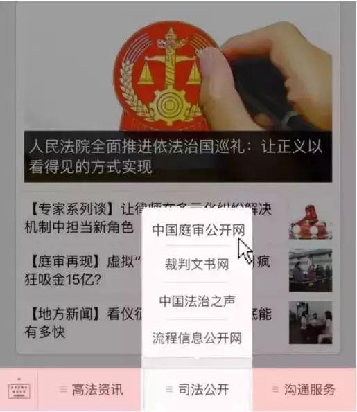 上海汇峰房地产发展有限公司_上海汇峰大厦_上海汇峰房地产开发有限公司