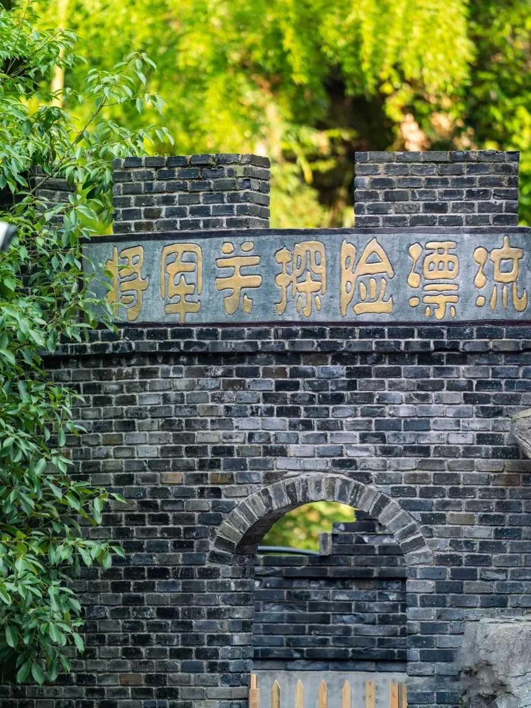 安吉漂流游记_安吉漂流一日游_安吉漂流旅游团
