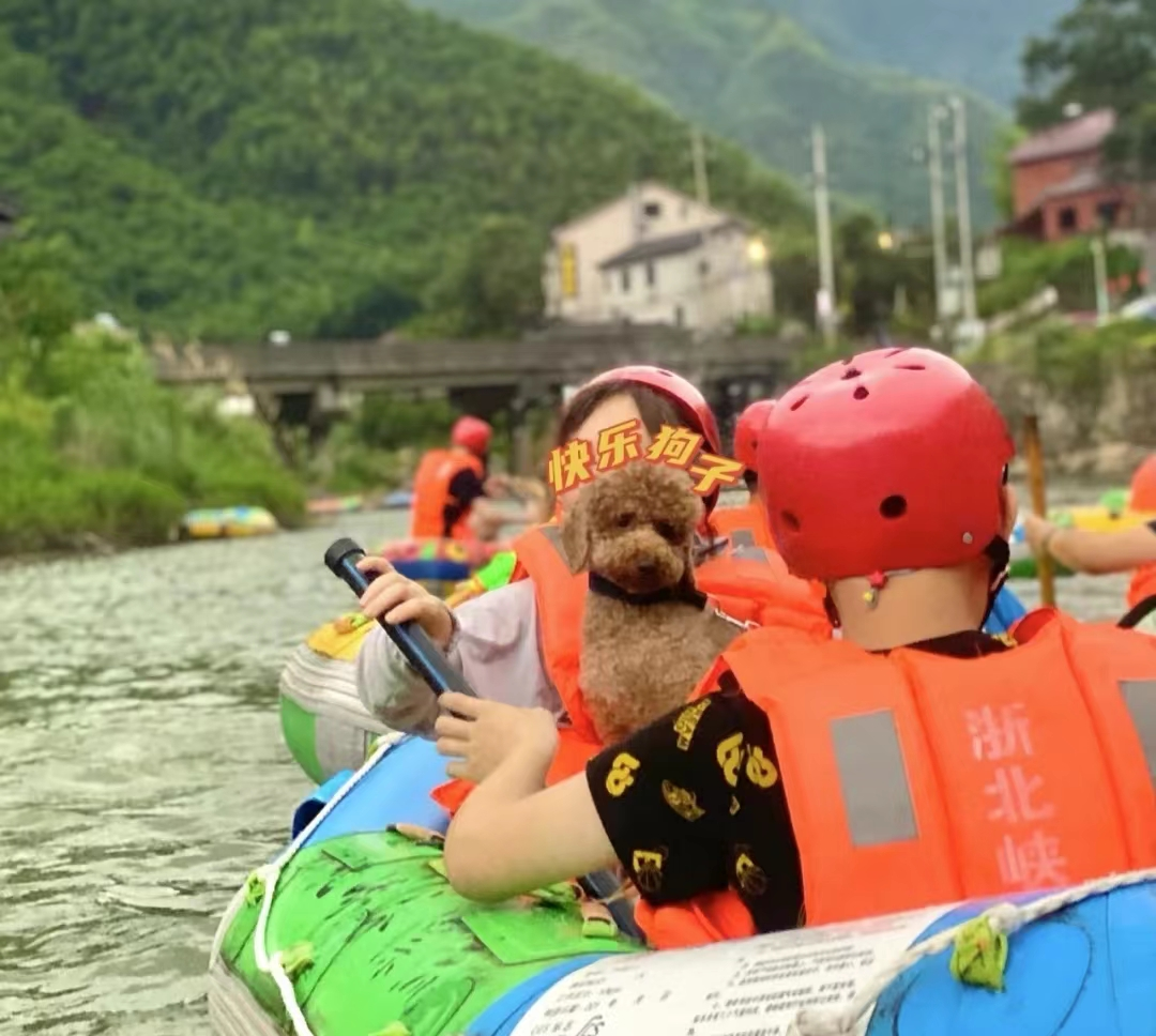 安吉漂流跟团_安吉漂流一日游_安吉漂流旅游团