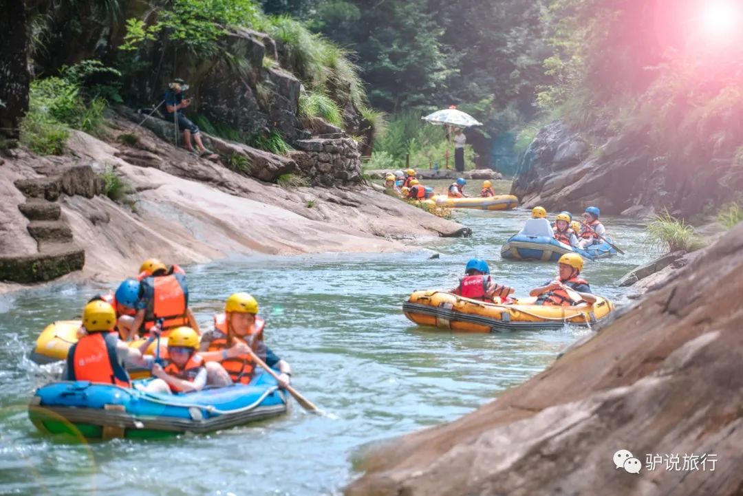 安吉漂流旅游团_安吉旅游漂流怎么玩_渐江安吉漂流跟团游