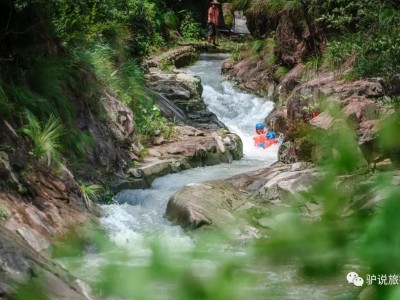 旅游百强县，安吉蝉联五年第一！夏日安吉漂流玩水指南，听劝篇