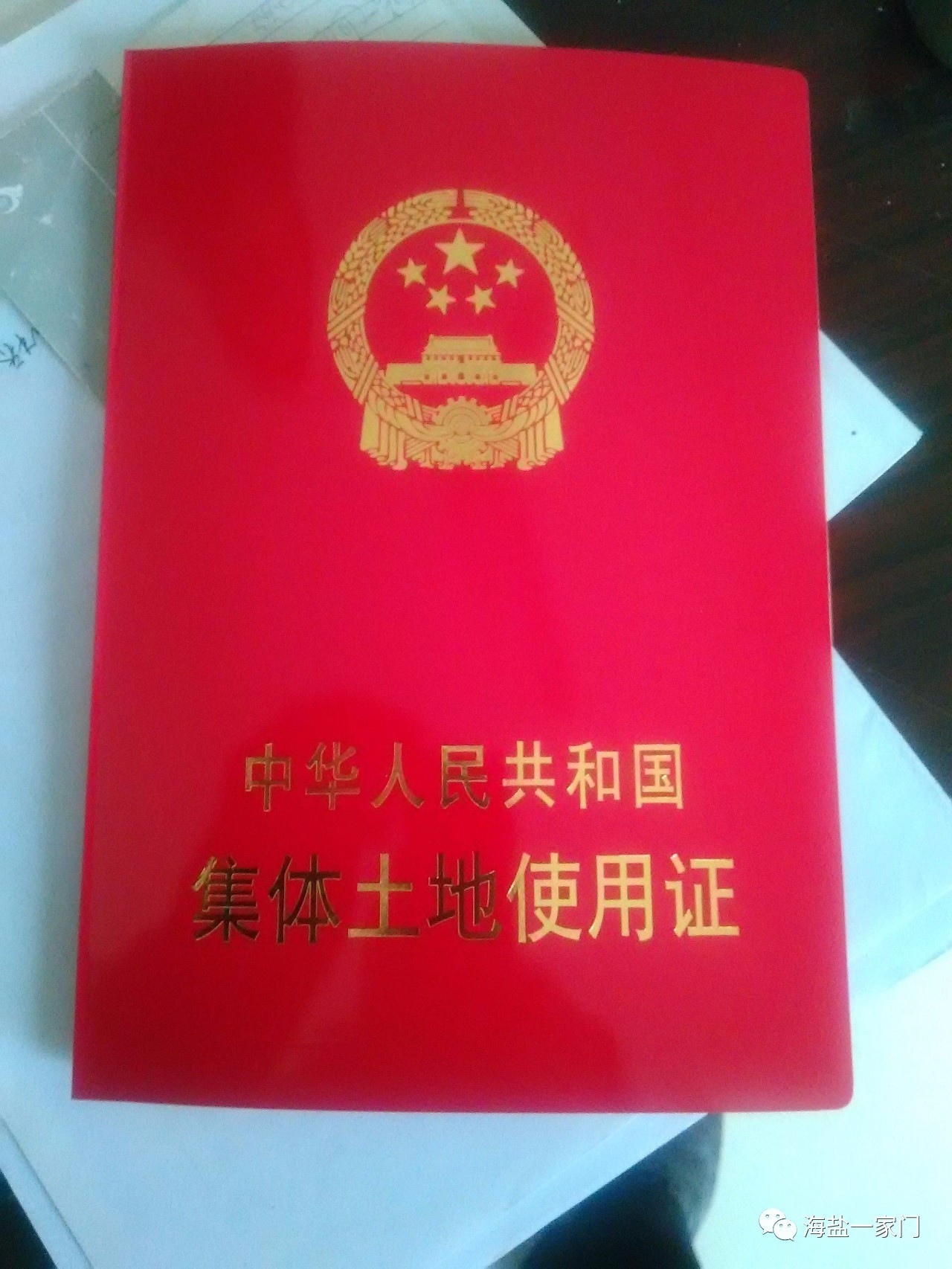 房地产规划设计公司_房地产公司规划发展计划书_房地产公司的发展规划