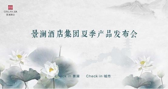 安吉那山那舍电话_安吉一半云舍_安吉云溪镇云舍村