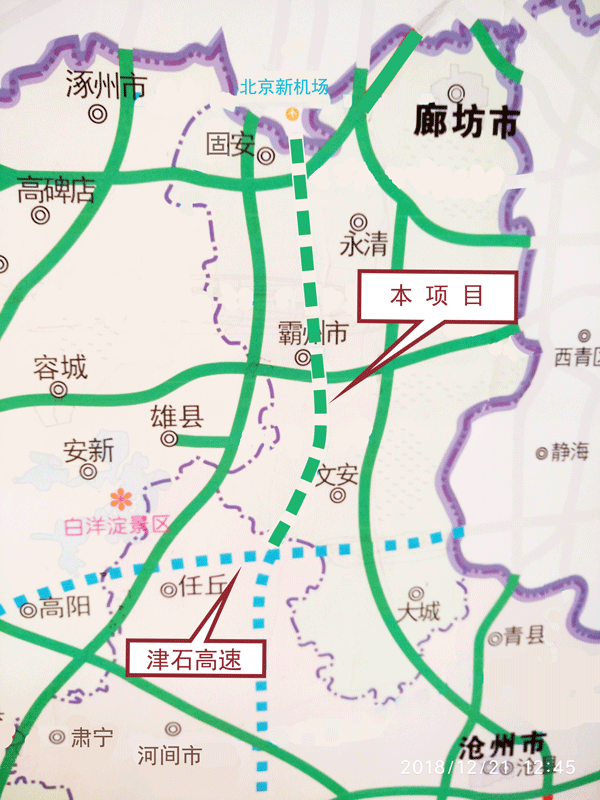 房地产固安网信息系统有哪些_固安房地产信息网官网_固安房地产信息网系统