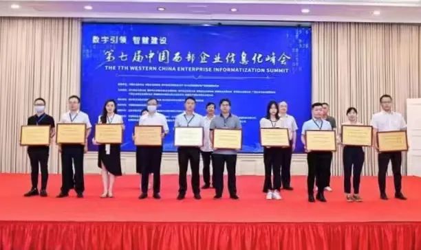 四川安吉物流是国企吗_四川省安吉物流_四川安吉物流集团有限公司