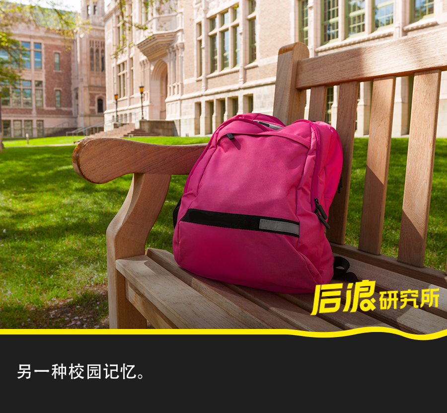 中介租房无中介费是什么套路_无中介费的租房是骗局吗_安吉无中介租房
