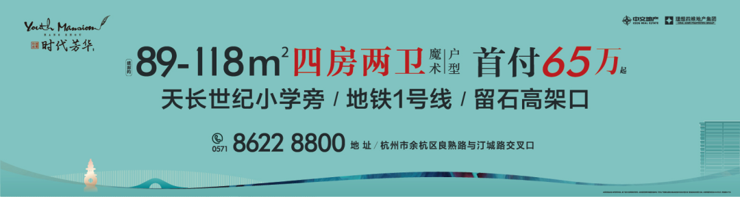 安吉二手房出售信息最近_安吉二手房房价_安吉二手房急售的